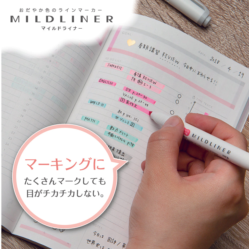 Zebra - Marcador Punta Doble - MILDLINER - Brown