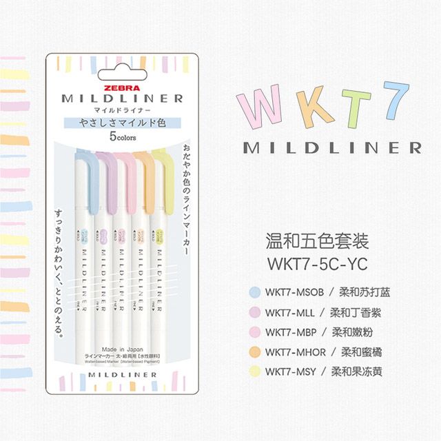 Zebra - Set 5 Marcadores Punta Doble - MILDLINER - Gentle