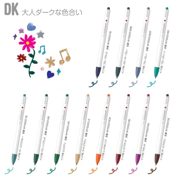 Zebra - Set 12 Rotuladores - CLICKART Dark