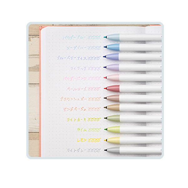 Zebra - Set 12 Rotuladores - CLICKART Pale