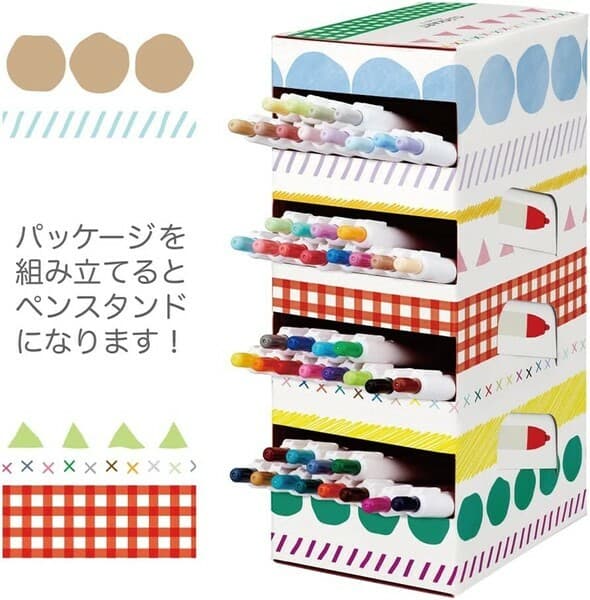 Zebra - Set 48 Rotuladores - CLICKART