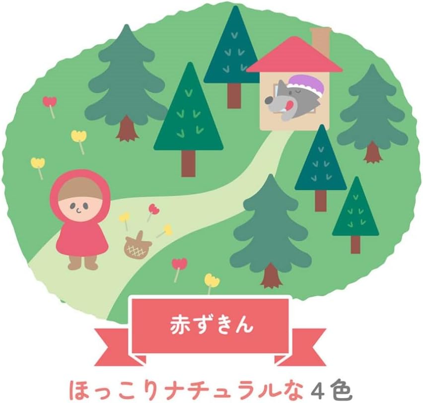 Zebra - Set 4 Rotuladores - CLICKART - Caperucita Roja