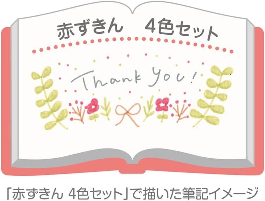 Zebra - Set 4 Rotuladores - CLICKART - Caperucita Roja