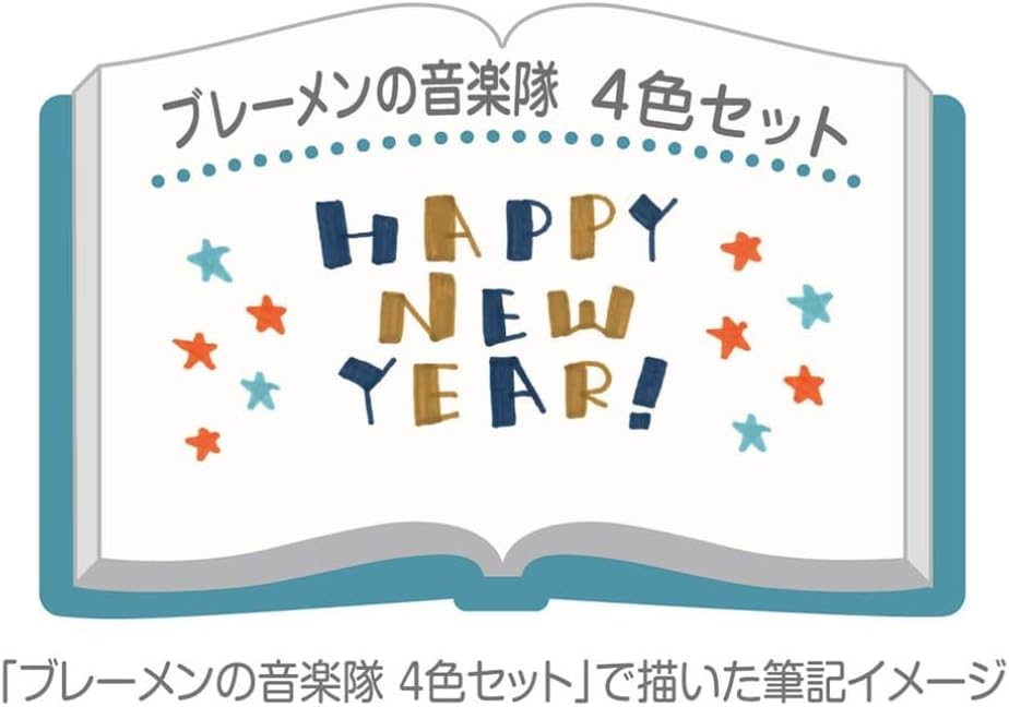 Zebra - Set 4 Rotuladores - CLICKART - Los músicos de Bremen