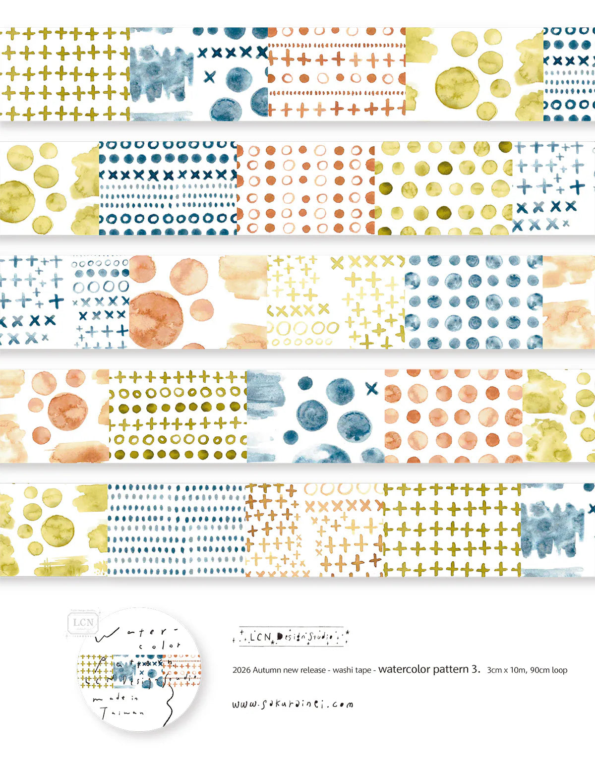 LCN - Washi Tape 30 mm - Watercolor Pattern 3