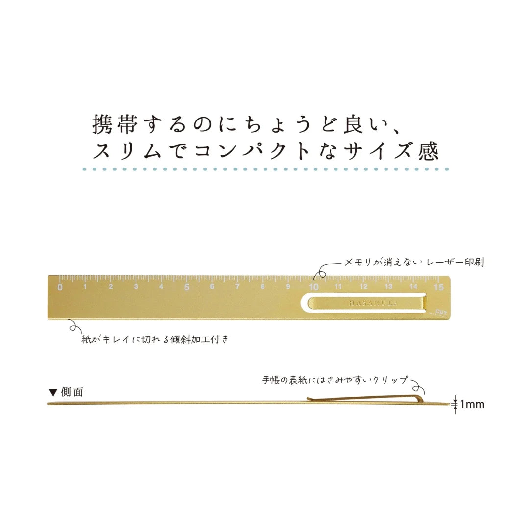 Kutsuwa - Regla Clip Aluminio 15 cm - Gold - HASARULA