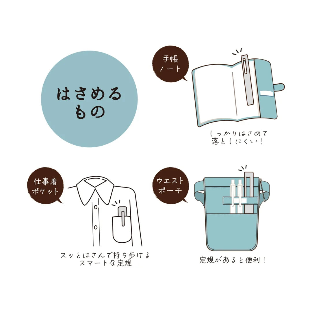 Kutsuwa - Regla Clip Aluminio 15 cm - Gold - HASARULA