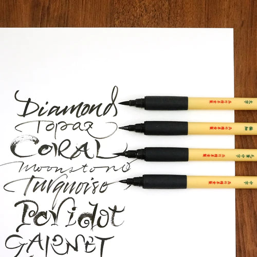 Kuretake - Brush Pen - Pincel Medio XT5-10S - Bimoji Fude
