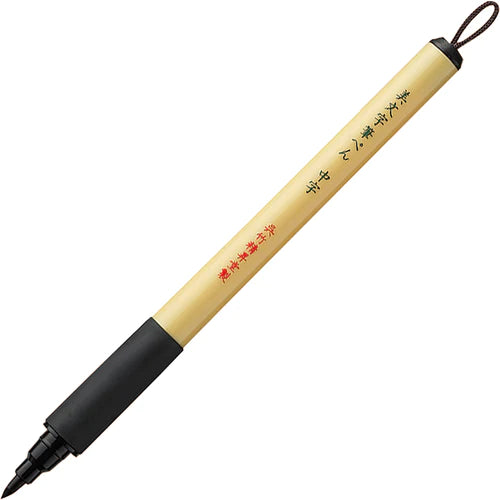 Kuretake - Brush Pen - Medio XT3-10S - Bimoji Fude