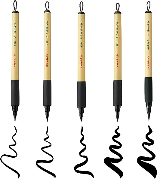 Kuretake - Brush Pen - Medio XT3-10S - Bimoji Fude