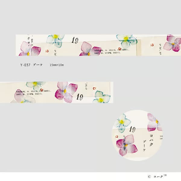 Yohaku - Washi Tape - Bouquet