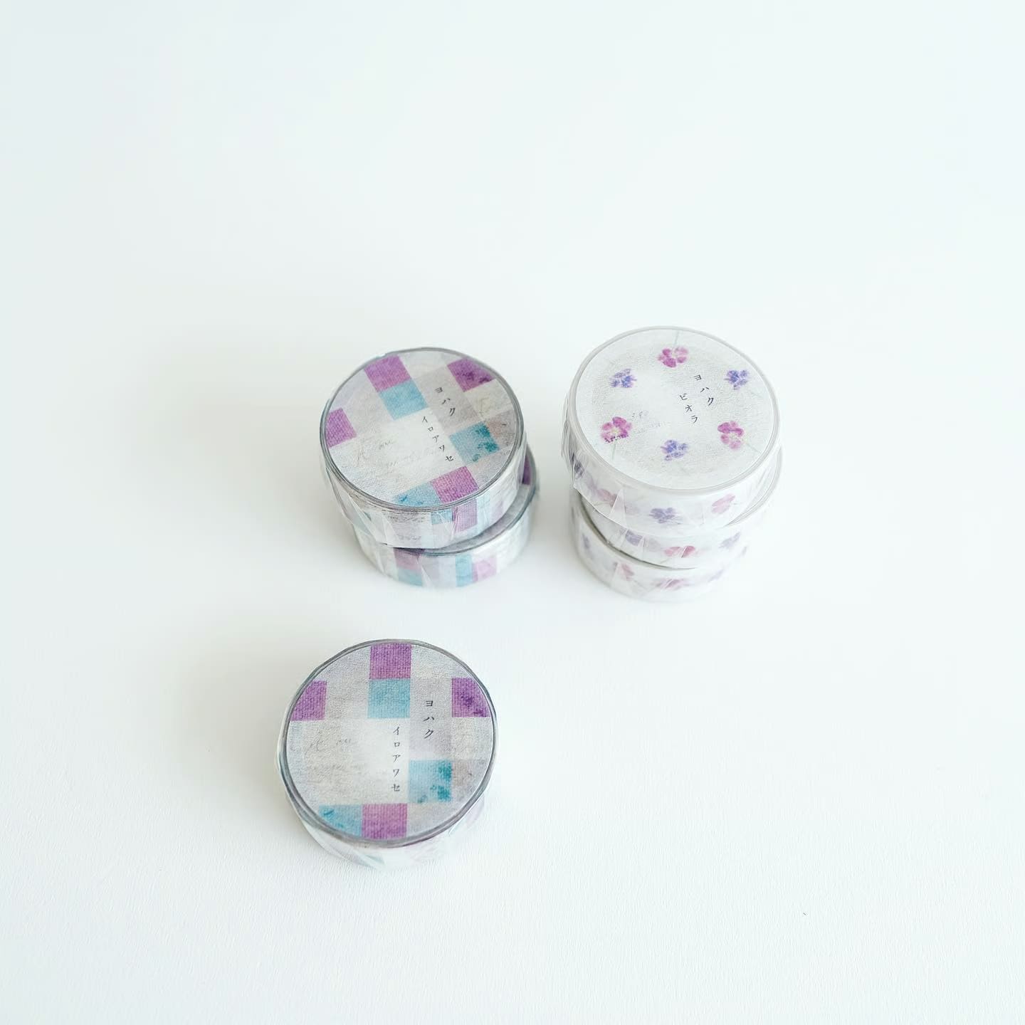 Yohaku - Washi Tape - Viola