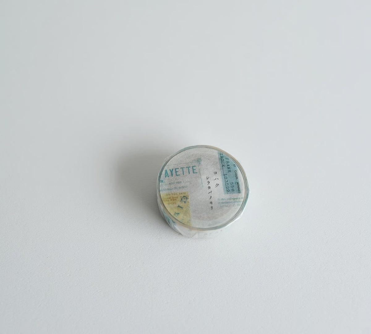 Yohaku - Washi Tape - Shirakaba no Mori