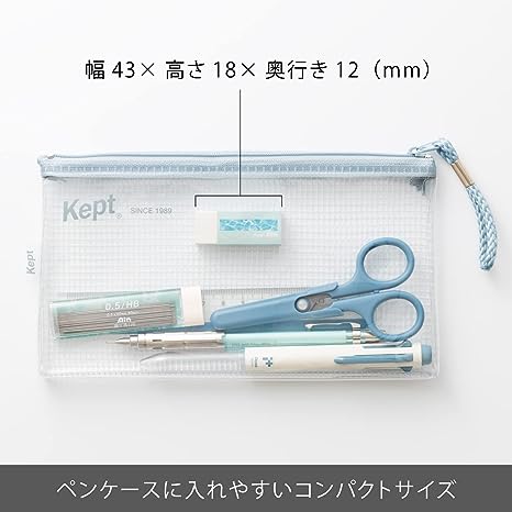 Pentel - Goma de Borrar - Blanca Ain