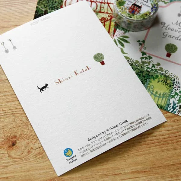 Shinzi Katoh - Postal Papel de Plátano - Rose Garden