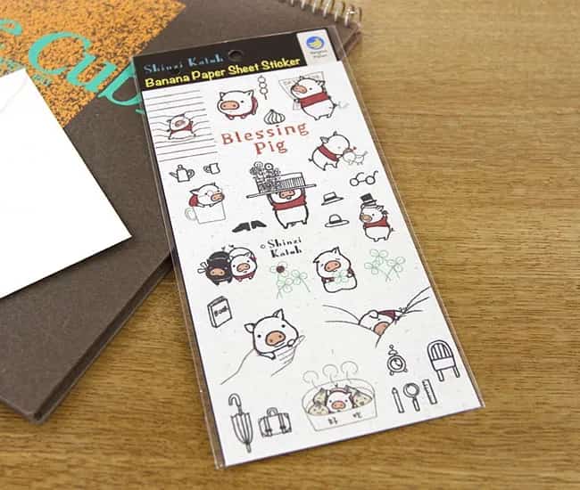 Shinzi Katoh - Hoja Pegatinas Papel de Plátano - Blessing Pig