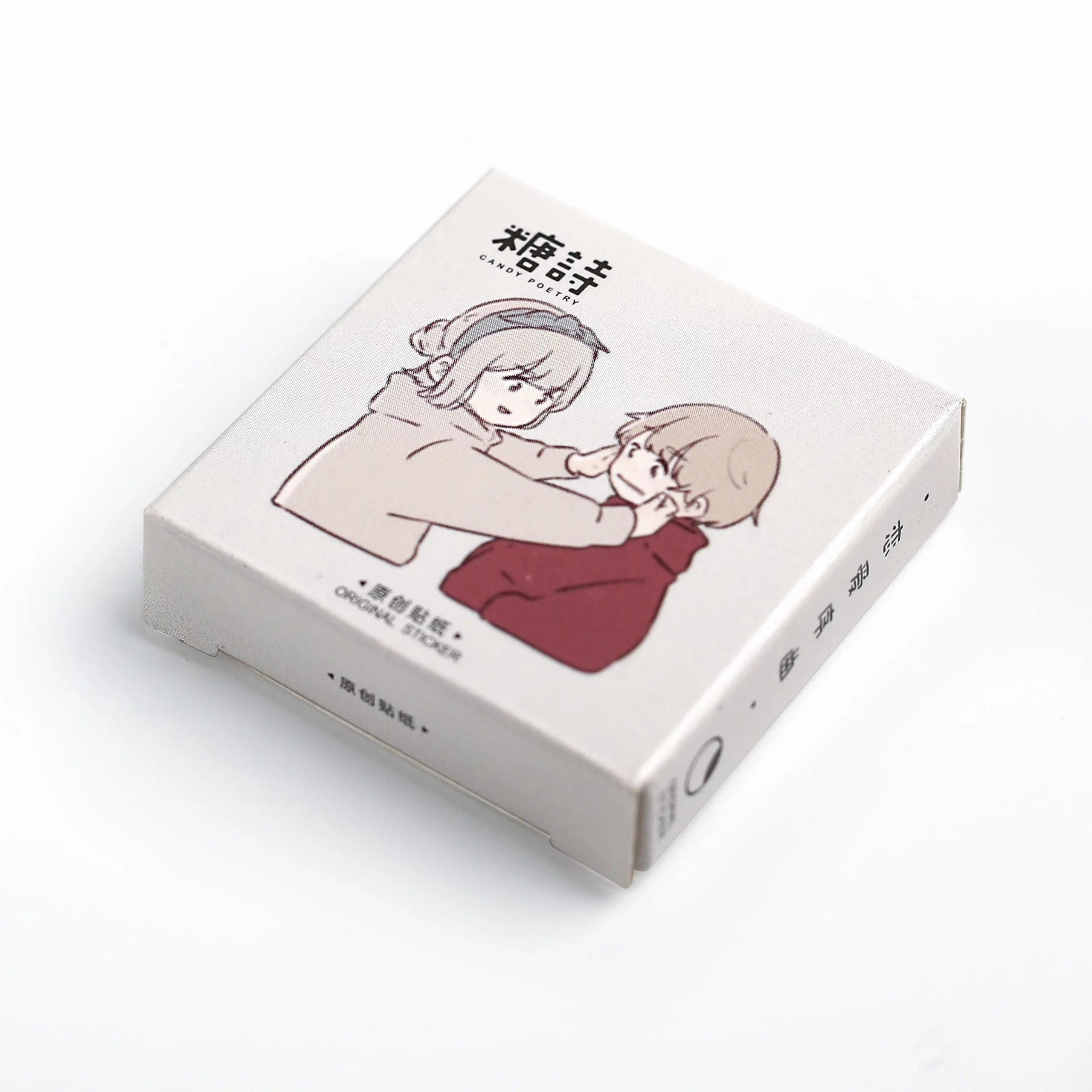 Etori Life - Pegatinas - Pareja 45 ud