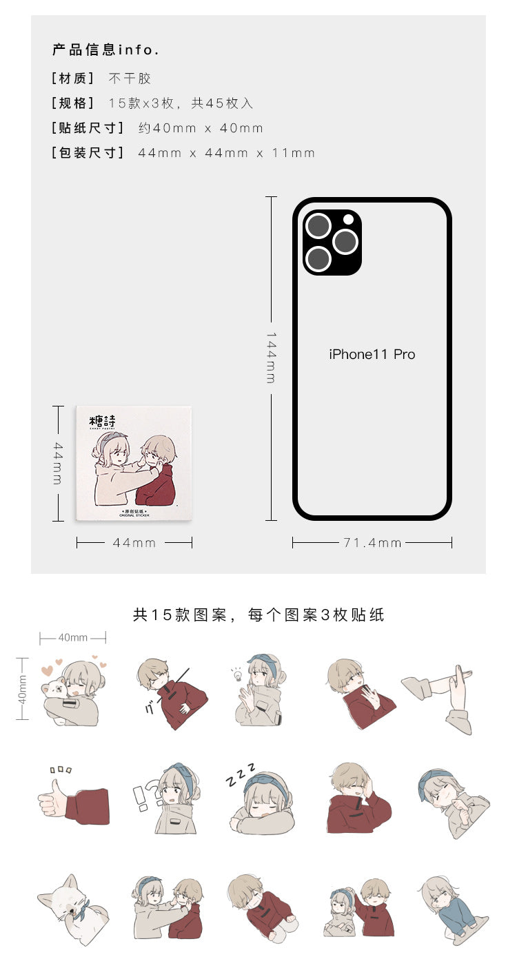 Etori Life - Pegatinas - Pareja 45 ud