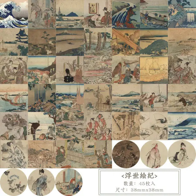 Zaomo - Pegatinas 45 ud - Ukiyo-e