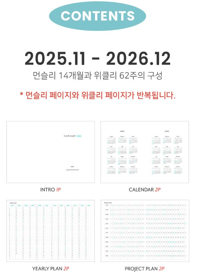 Iconic - Agenda Anual 2026 - Semana Vista - Flow Diary - Navy