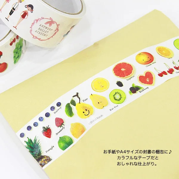 Shinzi Katoh - Cinta Kraft 45mm - Many Cats