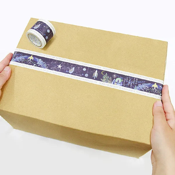 Shinzi Katoh - Cinta Kraft 42mm - Yodaka no Hoshi