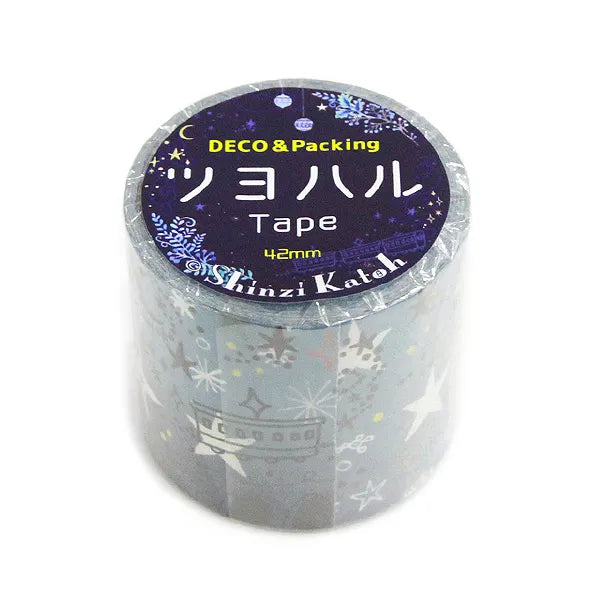 Shinzi Katoh - Cinta Kraft 42mm - Night on the Galactic Railroad