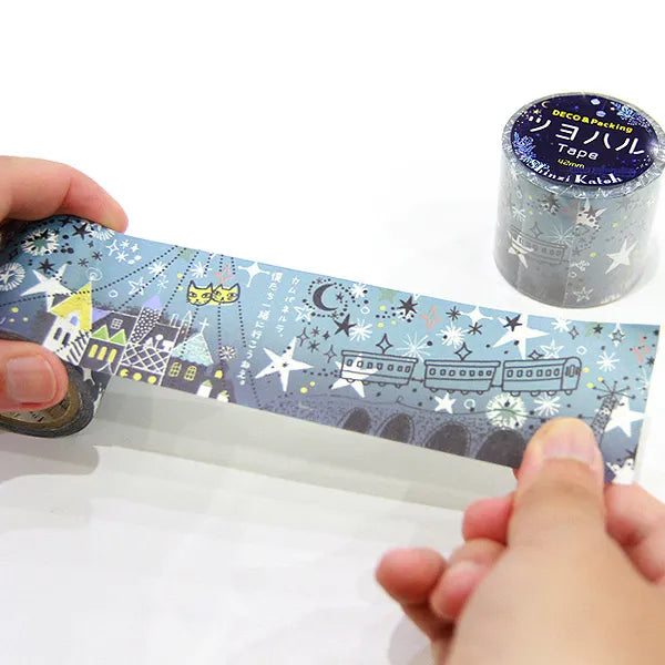 Shinzi Katoh - Cinta Kraft 42mm - Night on the Galactic Railroad