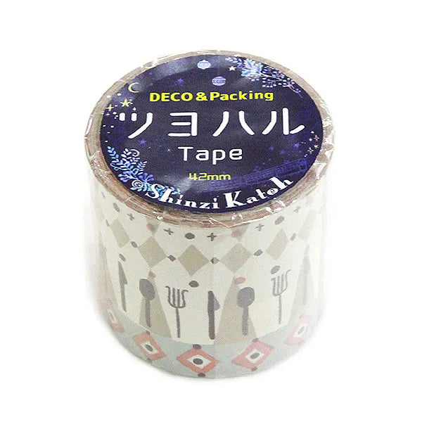 Shinzi Katoh - Cinta Kraft 42mm - The Restaurant of Many Orders