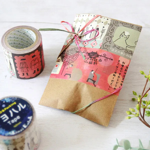 Shinzi Katoh - Cinta Kraft 42mm - The Restaurant of Many Orders