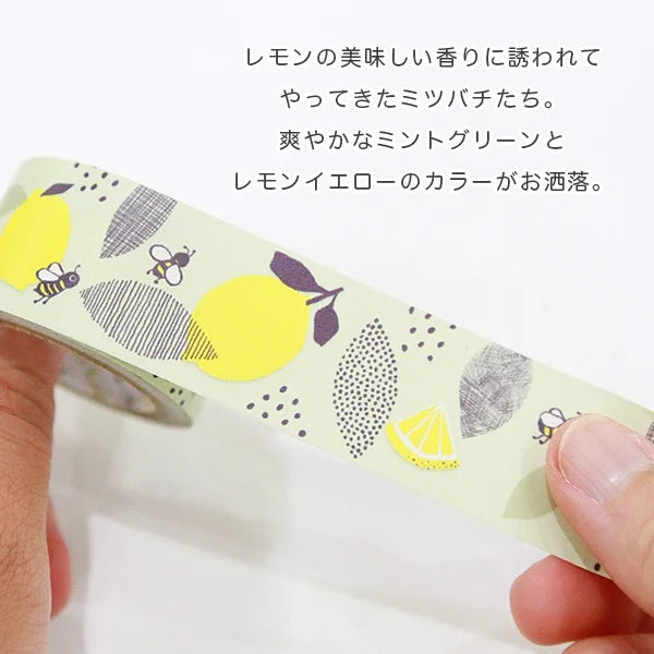 Shinzi Katoh - Cinta Kraft 27mm - Lemon