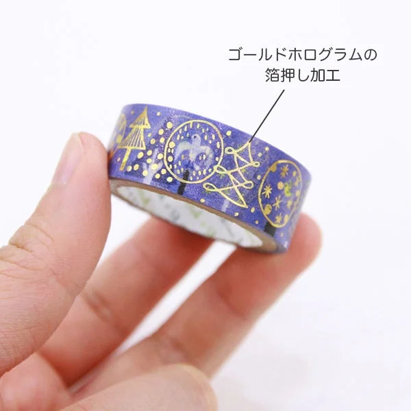 Shinzi Katoh - Foil Washi Tape 15mm - Yodaka no Hoshi