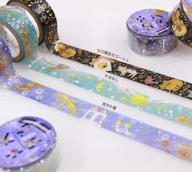 Shinzi Katoh - Foil Washi Tape 15mm - Gauche The Cellist