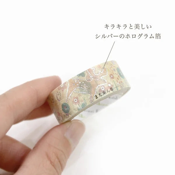 Shinzi Katoh - Foil Washi Tape 15mm - Coming Spring