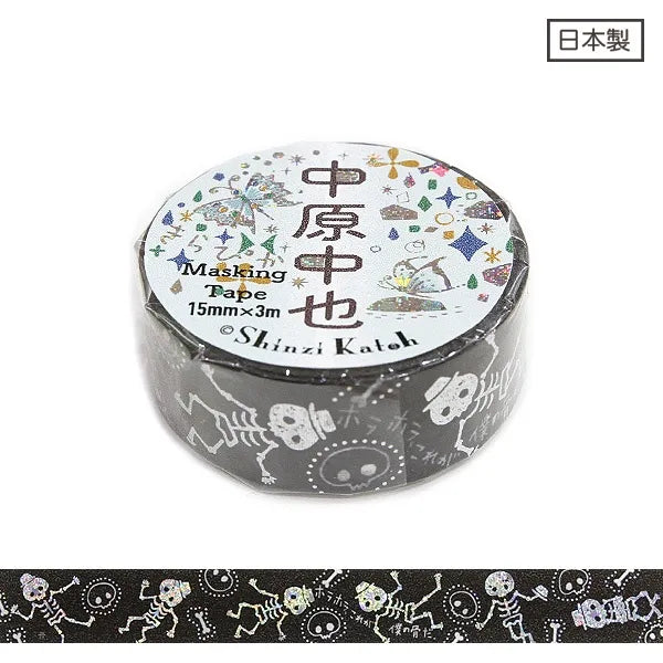 Shinzi Katoh - Foil Washi Tape 15mm - Bones