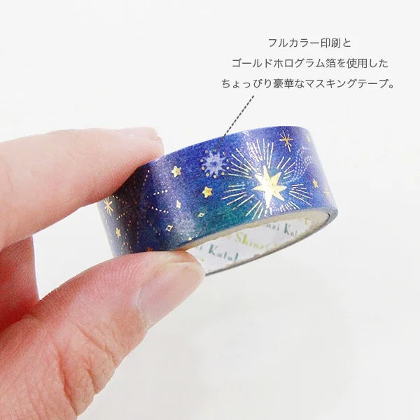 Shinzi Katoh - Foil Washi Tape 15mm - Starry Sky