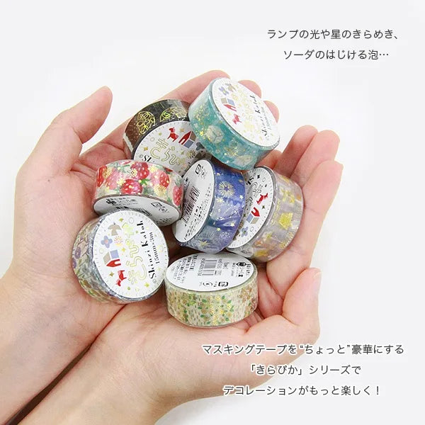Shinzi Katoh - Foil Washi Tape 15mm - Heart
