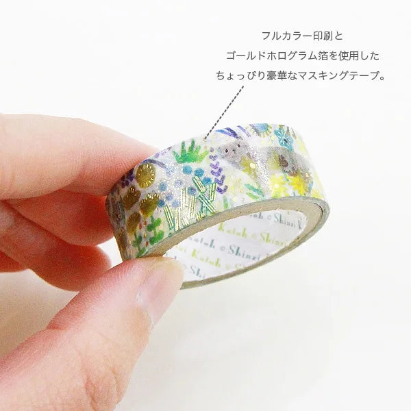 Shinzi Katoh - Foil Washi Tape 15mm - Nekoniwa