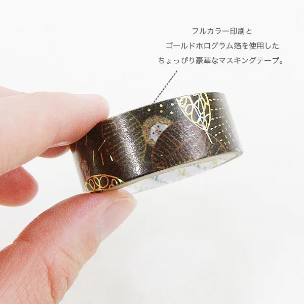 Shinzi Katoh - Foil Washi Tape 15mm - Hide and Seek