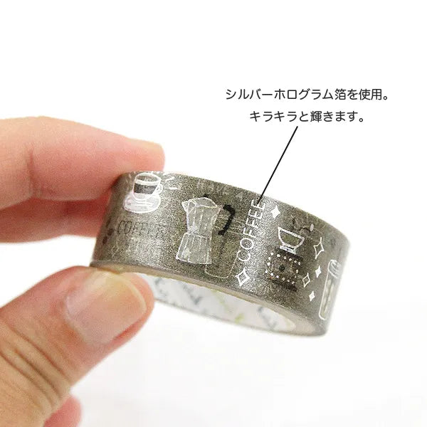 Shinzi Katoh - Foil Washi Tape 15mm - Coffee