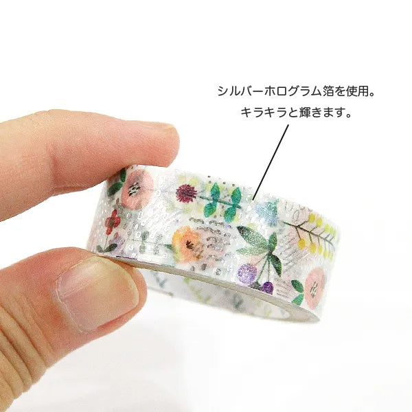 Shinzi Katoh - Foil Washi Tape 15mm - Botany