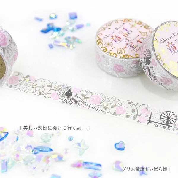Shinzi Katoh - Foil Washi Tape 15mm - La Bella Durmiente
