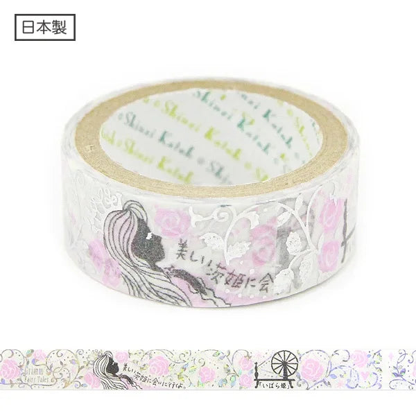 Shinzi Katoh - Foil Washi Tape 15mm - La Bella Durmiente