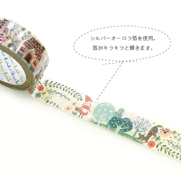 Shinzi Katoh - Foil Washi Tape 15mm - Caperucita Roja