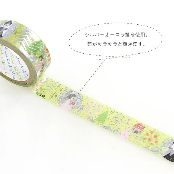 Shinzi Katoh - Foil Washi Tape 15mm - Blancanieves