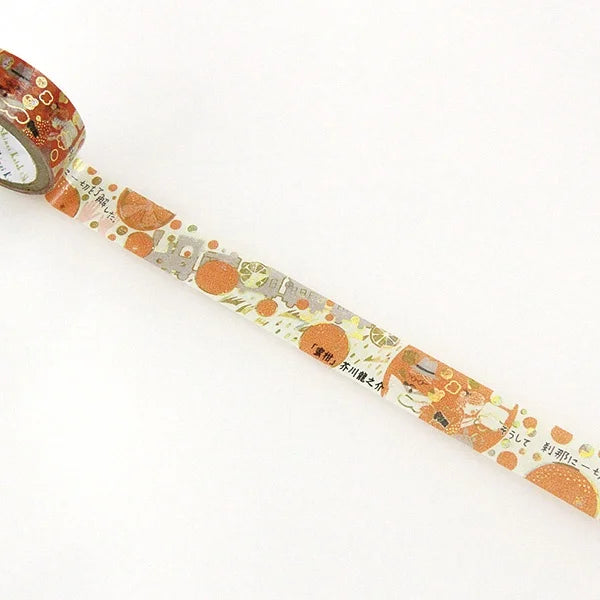 Shinzi Katoh - Foil Washi Tape 15mm - Mikan