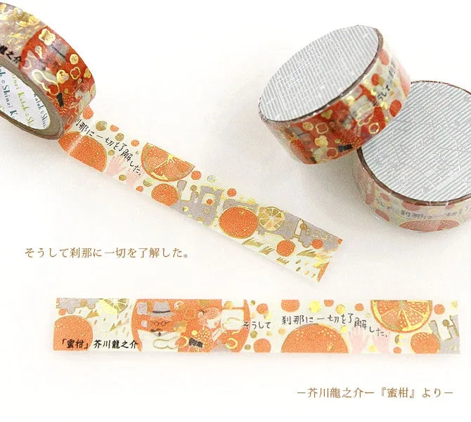Shinzi Katoh - Foil Washi Tape 15mm - Mikan