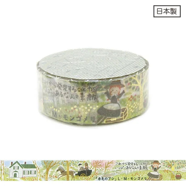 Shinzi Katoh - Foil Washi Tape 15mm - Anne of Green Gables