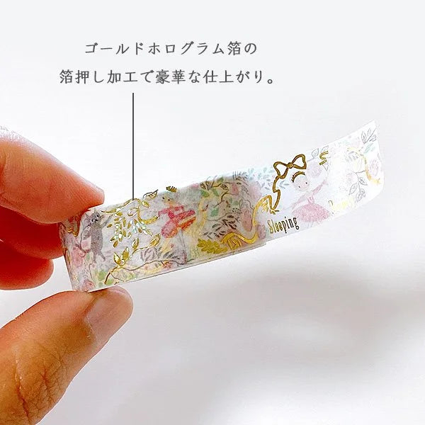 Shinzi Katoh - Foil Washi Tape 15mm - La Bella Durmiente