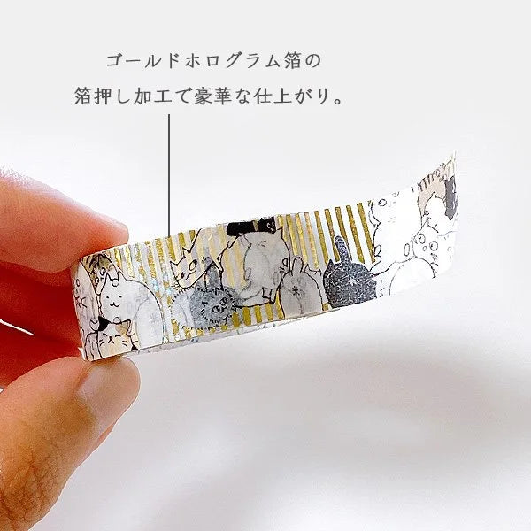 Shinzi Katoh - Foil Washi Tape 15mm - Nekonekone